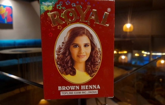 Kena Royal Brown Henna Per Floke, Kena ngjyre Kafe Per Floke, Kena ROYAL 100% Bimore, Kena Per Floke kafe,   Kena kundra zbokthit, Kena per renien e flokeve, Kena Mbreterore Kafe Per Floke 100% Natyrale Nga Produkte Natyrale 